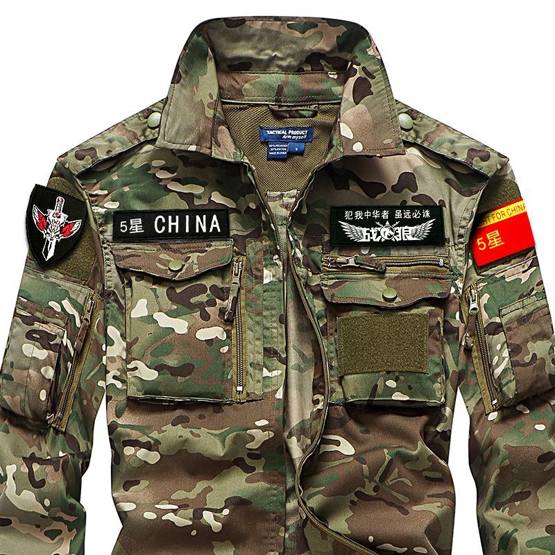 CP迷彩服套装男野战军迷外套军训教官服强袭服中国训练衣服装高级