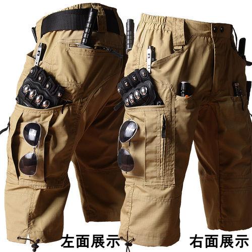 户外战术半截短裤男五分七分裤中裤登山工装裤UFPRO p40平替马裤