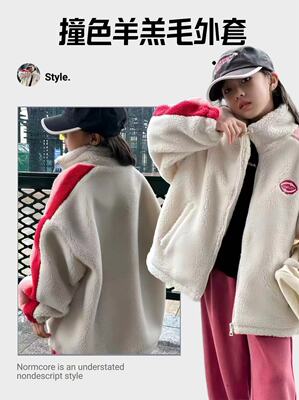 几又合女童装摇粒绒外套中大童