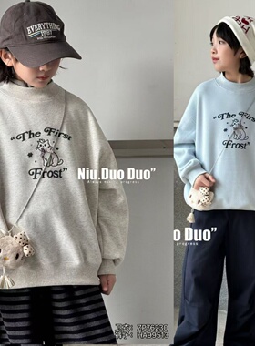 牛哆哆2025冬款女童韩版卡通刺绣圆领卫衣中大童加厚套头衫76230