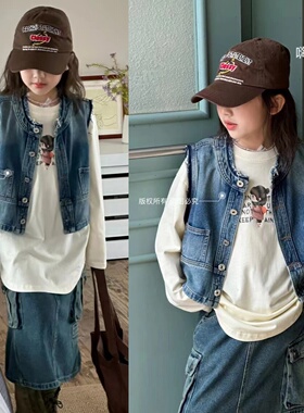 嗨大E小e童装2024秋女童洋气时尚毛边短款牛仔马甲儿童背心67159