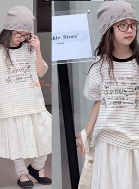 叫我格格童装2025夏款男女童条纹款休闲时尚短袖T恤中大童95006