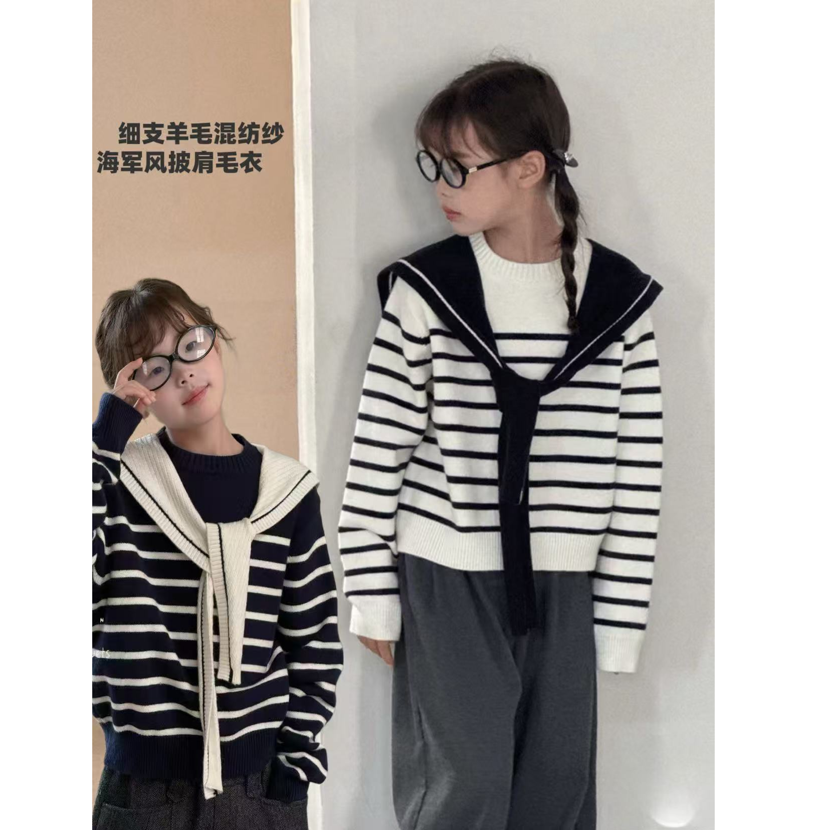 G+儿童毛衣2025秋冬款带披肩男女童条纹软糯针织衫圆领毛衣52807,童装/婴儿装/亲子装,毛衣/针织衫,淘宝优惠券,粉丝福利购,淘宝优惠卷