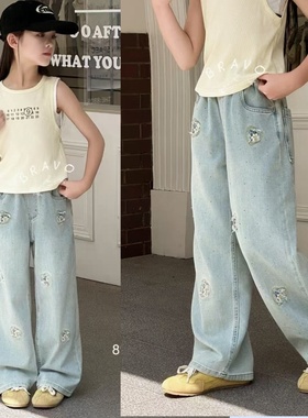 布芮欧童装2025夏新款女中大童时尚洋气爱心破洞直筒牛仔裤89785