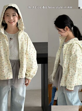 嗨大E小E童装2026春款女童新款韩系百搭满印连帽拉链外套26045