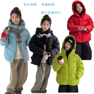 男女童洋气白鸭绒外套潮2555 连帽羽绒服2025冬新款 瑭伽童装 韩版