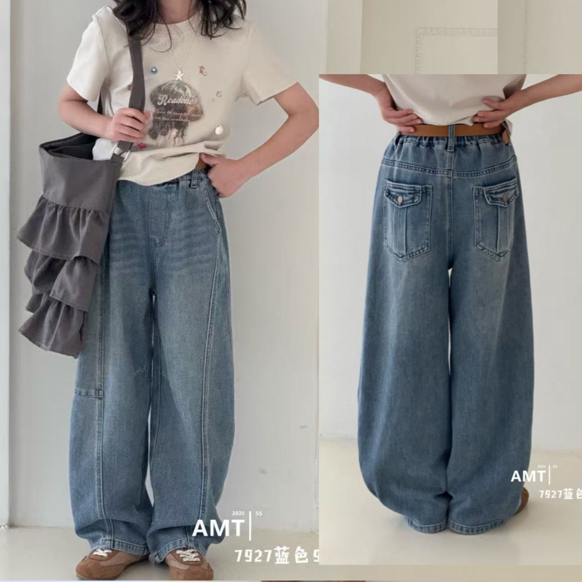 爱木橦男女童工装阔腿牛仔裤春款图片