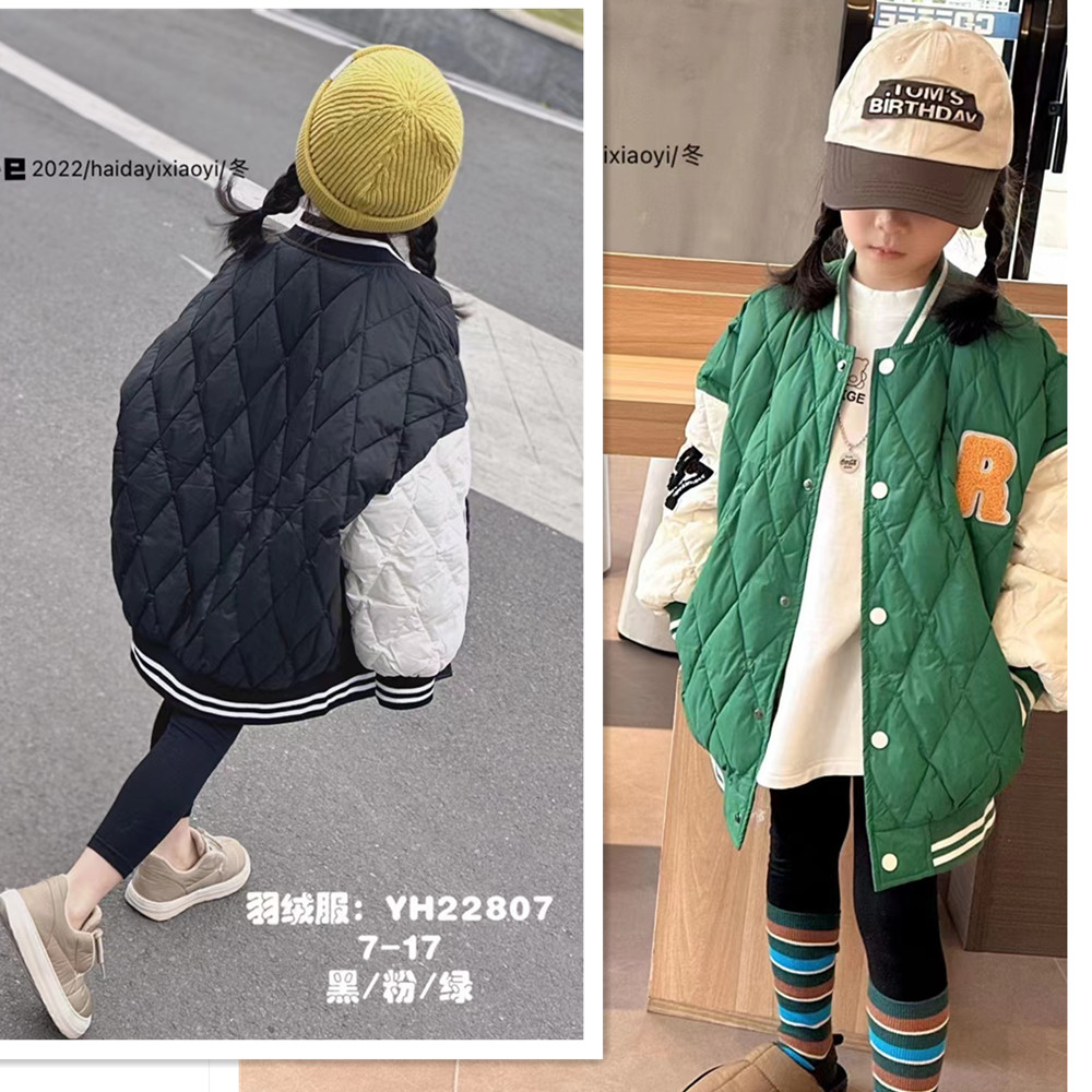 大E小E男女童棒球羽绒服