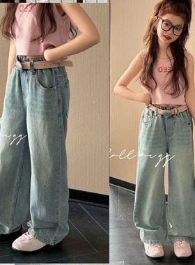 叫我格格童装2025春款中大儿童长裤刺绣爱心休闲百搭牛仔裤59020