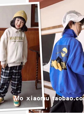 牛哆哆男女童假两件加厚卫衣冬季新款翻领中大童套头衫27996