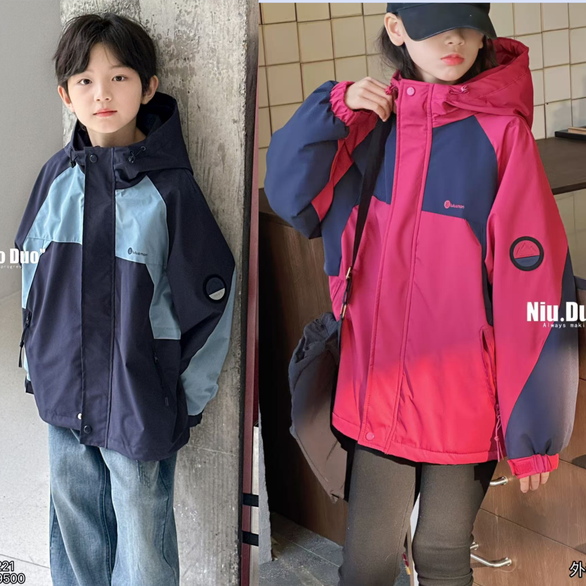 牛哆哆2025冬款男女童韩版拼色连帽夹棉冲锋衣中大童加厚棉服6922