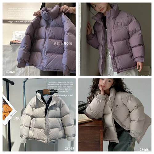 唐家儿童羽绒服男女童90白鸭绒