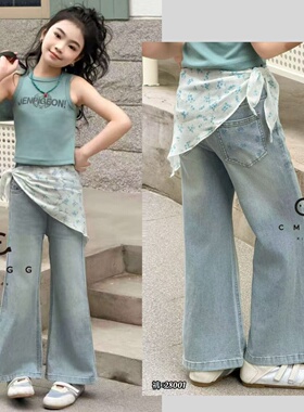 叫我格格童装中大童屁帘牛仔裤2026夏款女童窄版直筒喇叭裤28001