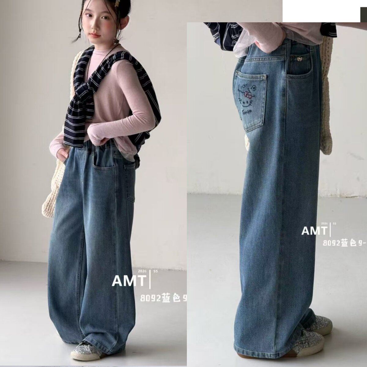 爱木橦女童秋季宽松高弹牛仔裤图片