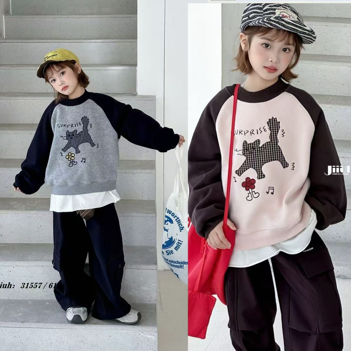 己又合童装卡通小猫加绒圆领卫衣