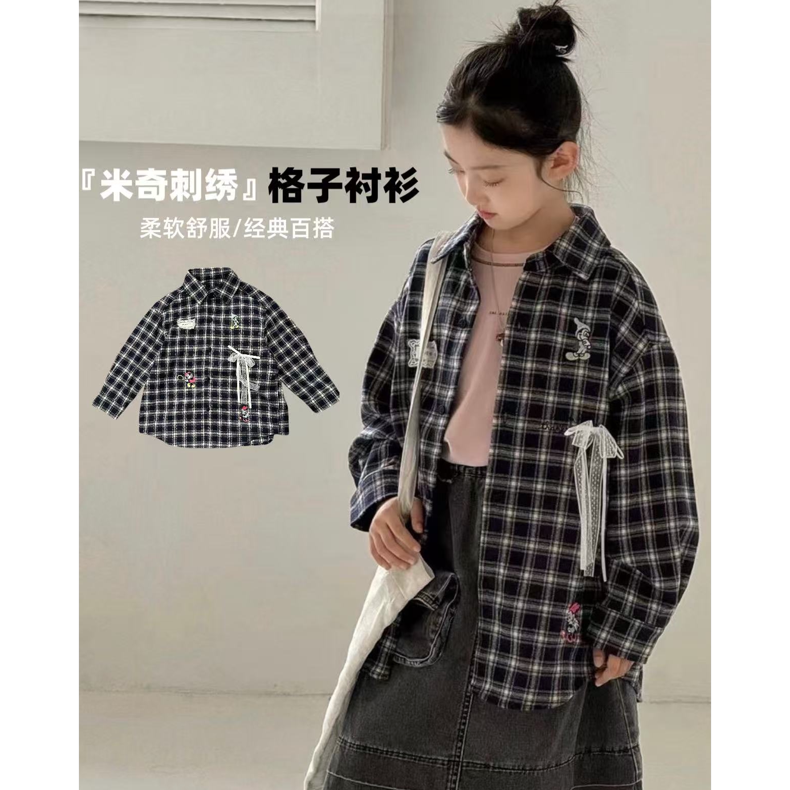 大E小E儿童蝴蝶结卡通刺绣衬衫秋图片
