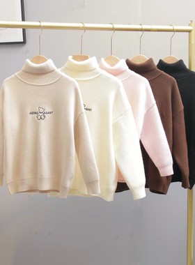 嗨大E小e童装2023冬款男女童一体绒针织衫中大童水貂绒毛衣82579