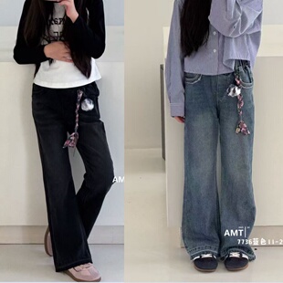 中大童百搭裤 儿童洋气水洗直筒牛仔裤 子7736 子2025秋新款 爱木橦裤