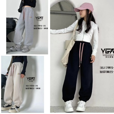 男女童加厚一体绒卫裤阳光爱橦