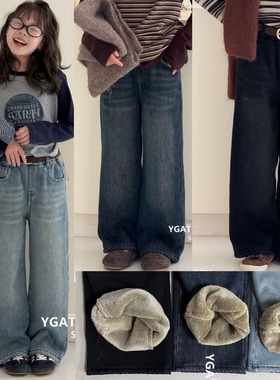 阳光爱橦裤子2025冬『羊驼绒』女童蝴蝶结刺绣加绒直筒牛仔裤5166