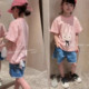 2024夏季 新款 时尚 己又合童装 女童圆领可爱小兔子印花短袖 T恤7032