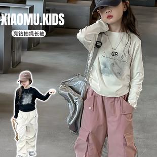 嗨大E小E童装2024秋新装女童休闲短款长袖T恤时尚亮钻打底衫67172