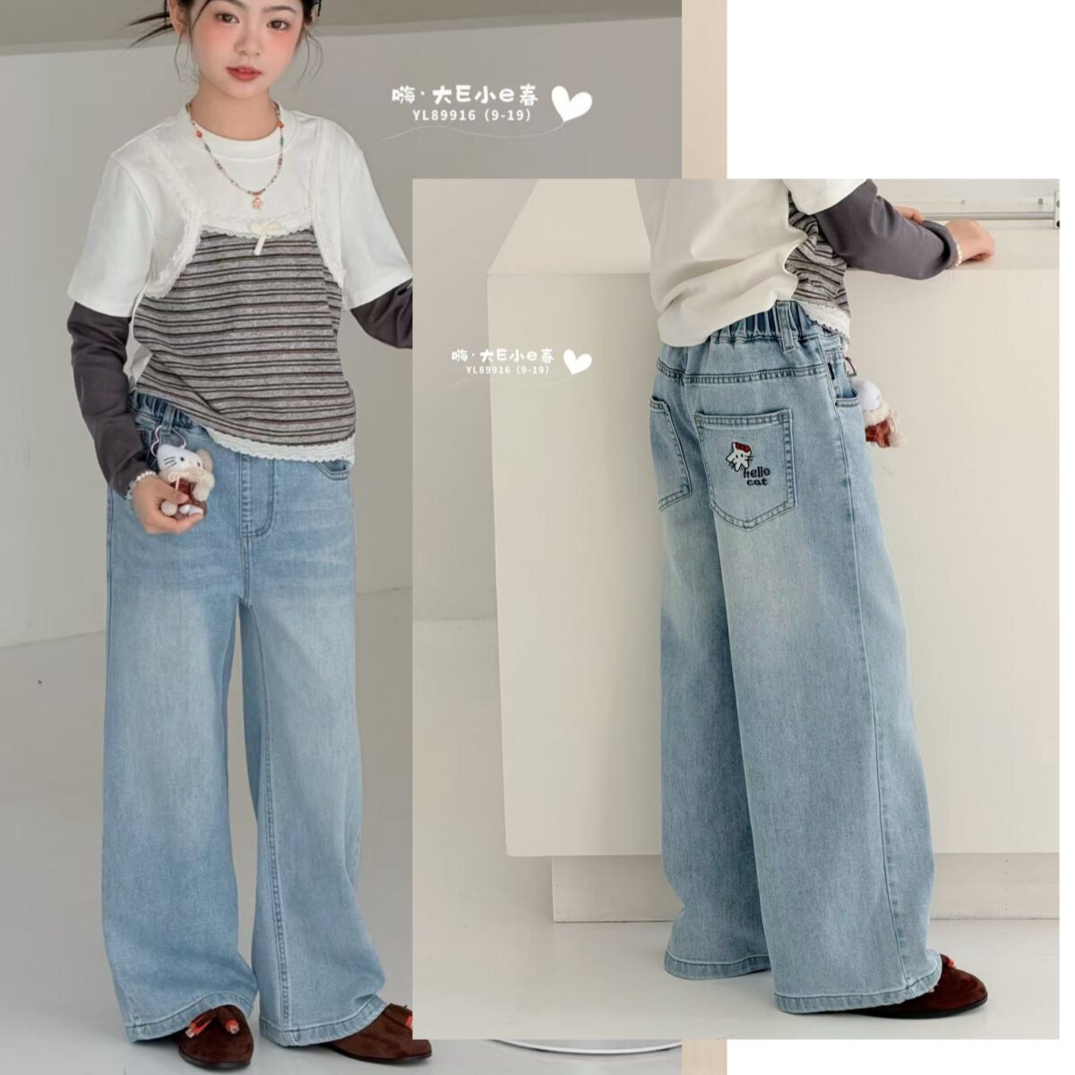 女童春季洋气卡通挂件直筒牛仔裤图片