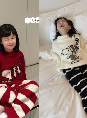 U+mail 童装2025秋冬新款男女童卡通保暖家居服长裤加厚套装3285