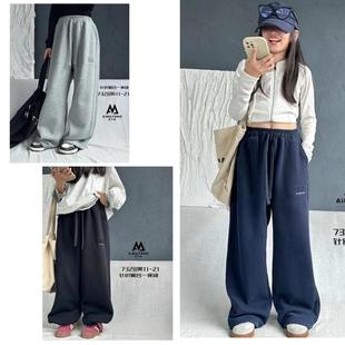 男女童刺绣一体绒针织直筒裤 新款 中大童7328 子2024冬季 爱木橦裤