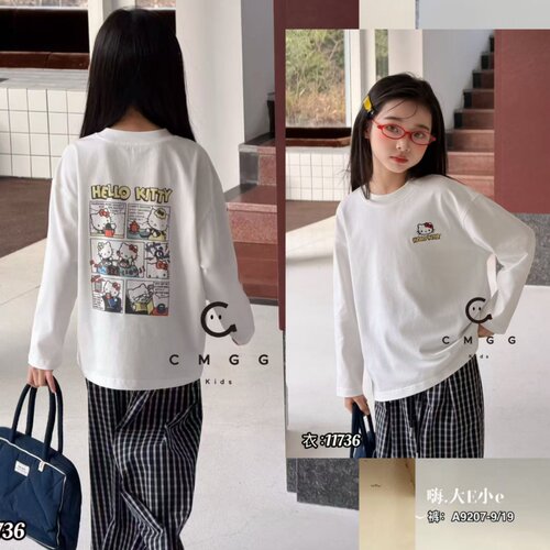 叫我格格女童纯棉卡通长袖T恤