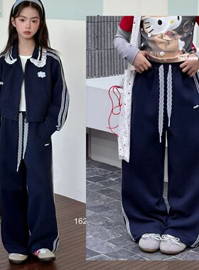 女童春季蕾丝拼接卫裤120-170