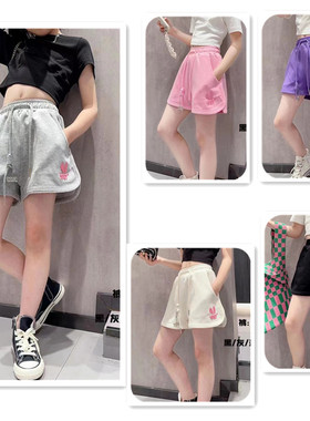 嗨大E小E夏季儿童针织短裤男女童简约纯棉百搭短裤子99857