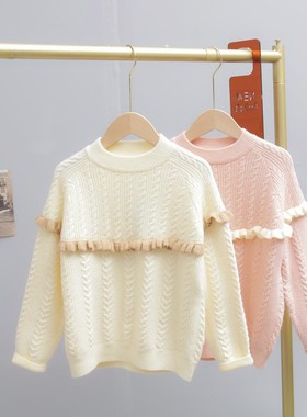 叫我格格2023秋冬新款女童装甜美麻花毛衣针织衫中大童线衫86001
