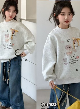 叫我格格童装2025冬款儿童洋气加绒蝴蝶结串珠小猫圆领卫衣11623