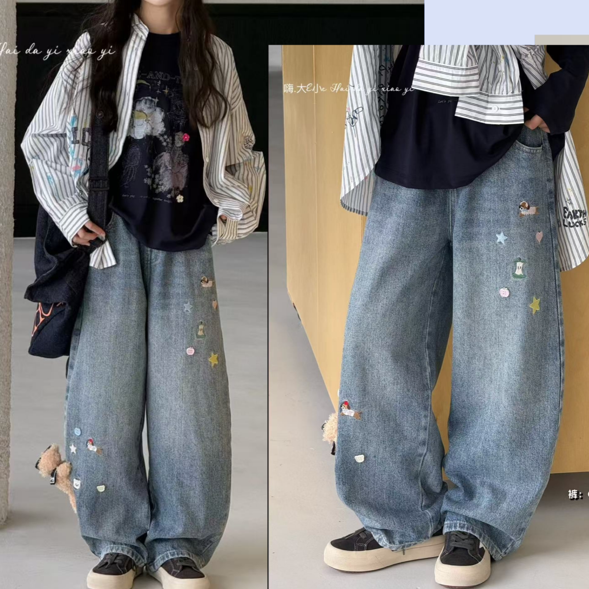 嗨大E小e女童美式刺绣牛仔阔腿裤图片