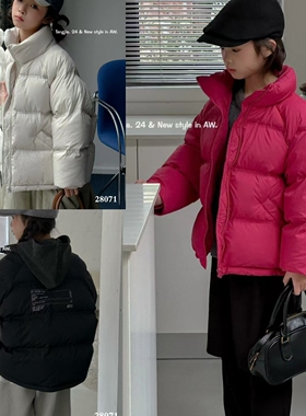 瑭伽儿童羽绒服2024冬款男女童立领字母印花唐家白鸭绒外套28071