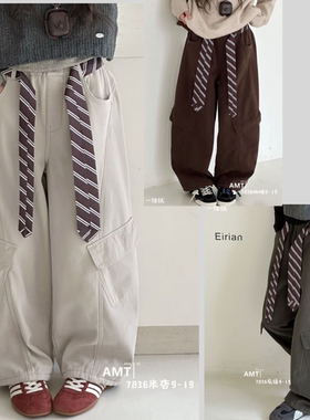 爱木橦裤子2025冬季儿童复古一体绒工装裤男女童弯刀阔腿裤潮7836