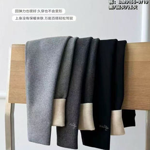 嗨大E小e童装2025冬新款女童字母刺绣高弹力一体绒加厚打底裤9166