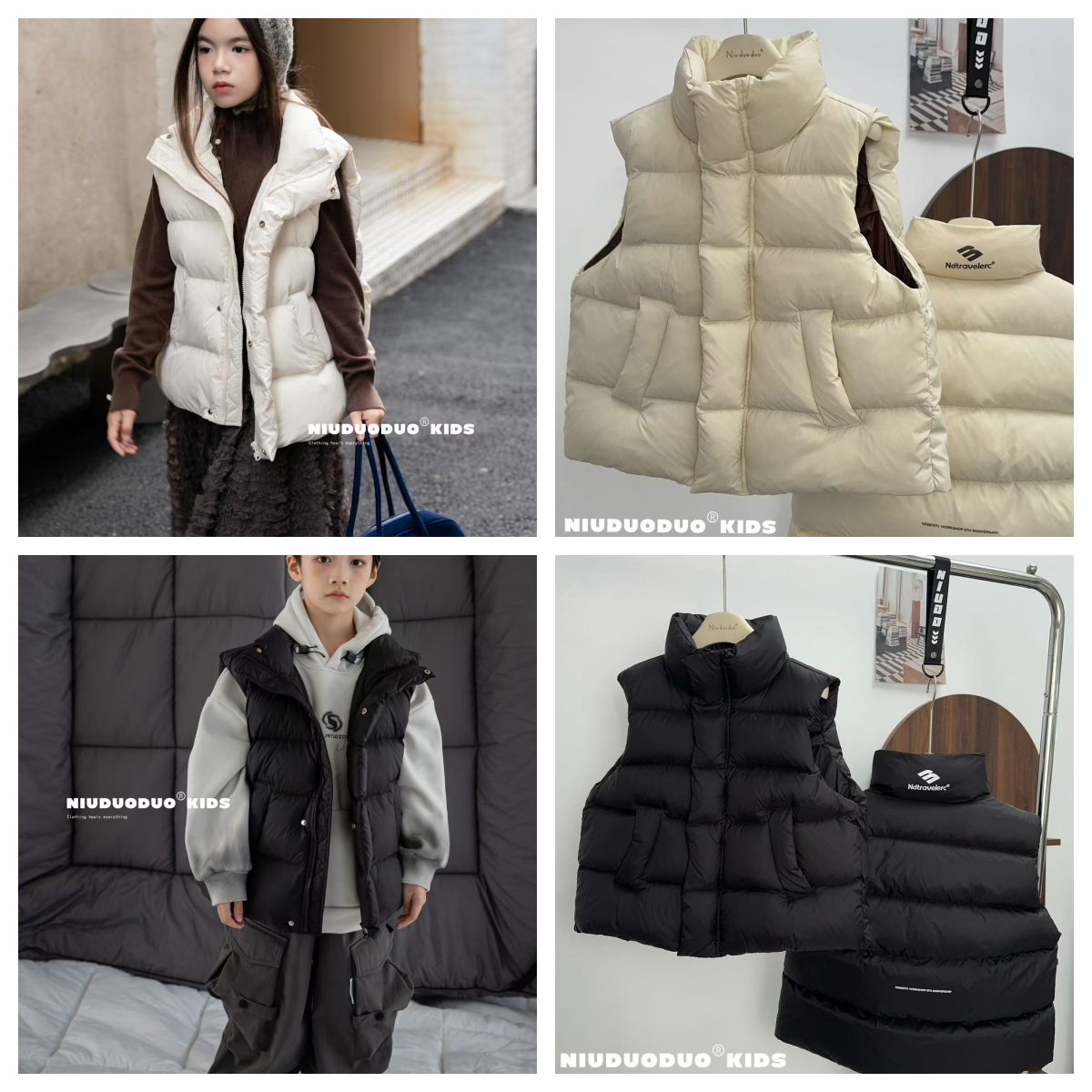 牛哆哆童装男女童羽绒马甲中大童