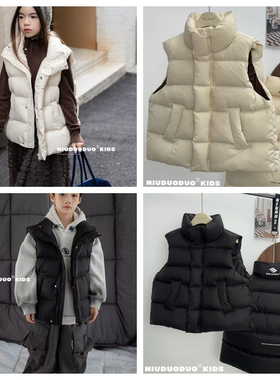 牛哆哆童装2024冬款男女童90白鸭绒羽绒马甲中大童保暖外套34452