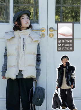 牛哆哆童装2024冬款男女中大童连帽加厚宽松羽绒马甲韩版24167