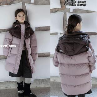 中大童女童90白鸭绒长款 新款 羽绒服外套54356 2024冬装 牛哆哆童装