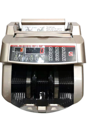 外币点钞机小型便携货币验钞机数钞机马币数钱机钞票