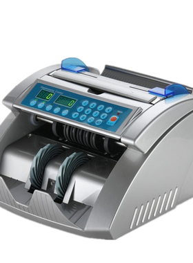 维融WJD-HK200C外币美金欧元迪拉姆点验钞机验钞机宽口径