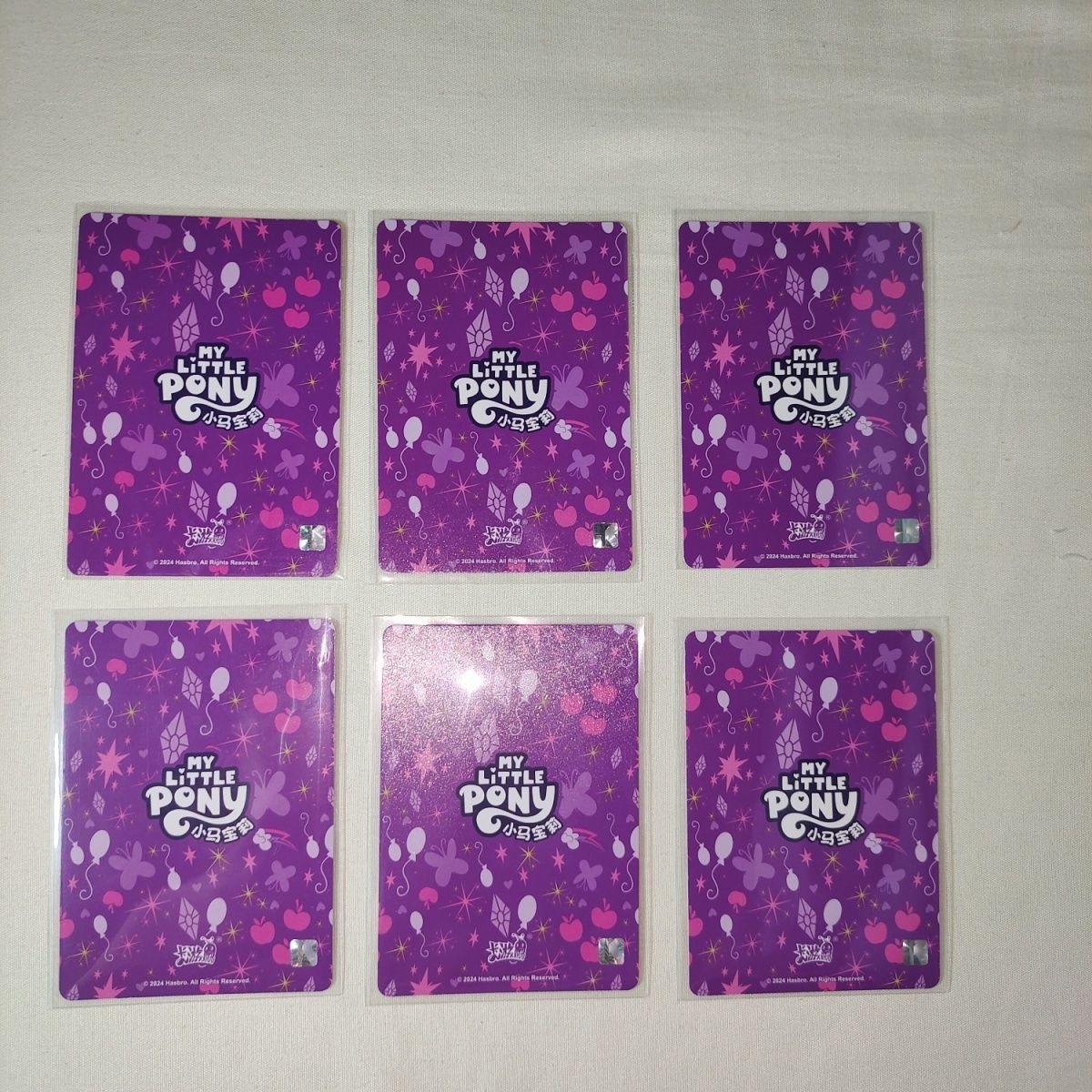 小马宝莉辉月系列辉月3SC 5SC 6SC 7SC 6SGR 4SGR 辉月4SC稀有卡