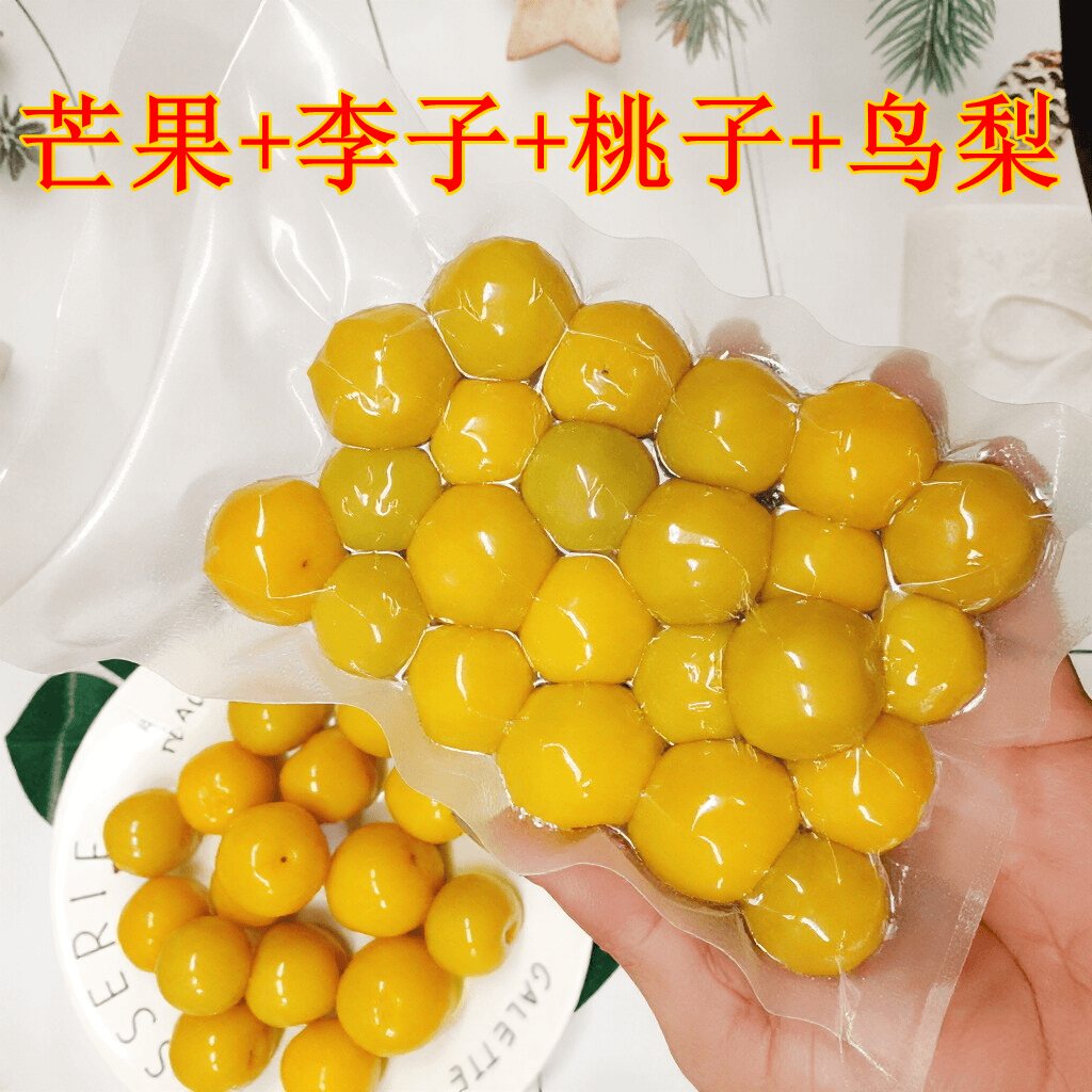 潮汕甘草梅汁芒果条特色腌制水果双拼四拼多口味酸甜爽口网红零食