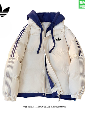 【奥特莱斯一折专区】反季连帽羽绒棉服冬季加绒加厚运动休闲棉衣