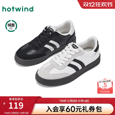 热风2025年冬季新款女时尚休闲鞋