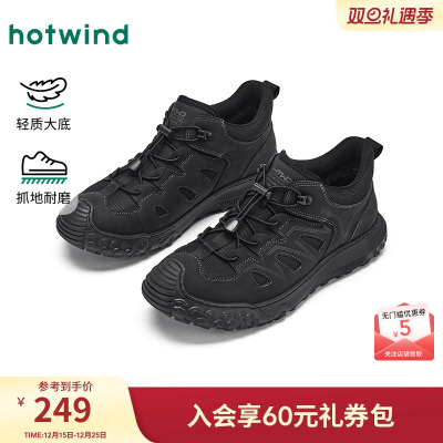 热风2025年新款男士时尚休闲鞋