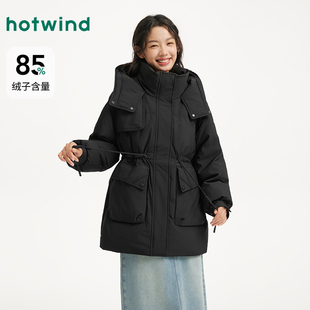 热风女士工装风羽绒服2025年冬季新款时尚收腰显瘦连帽户外羽绒服